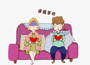 吃瓜群众人物图片动图,吃瓜群众动图演绎欢乐时光