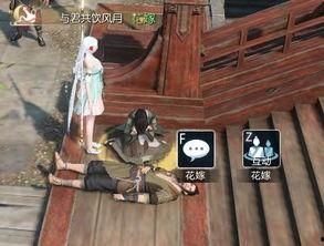 吃瓜群众逆水寒,吃瓜群众视角下的江湖风云